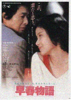 雪落无声 剧情电影在线观看