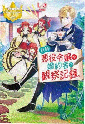 纸上王国 奇幻动画更新