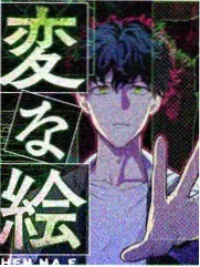 野生星期五 户外综艺节目