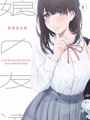 舞台之外 深度访谈综艺