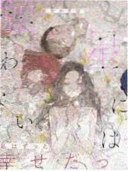 头脑交易所 推理综艺节目